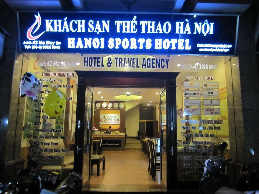 Hanoi Sports Hotel Exterior foto